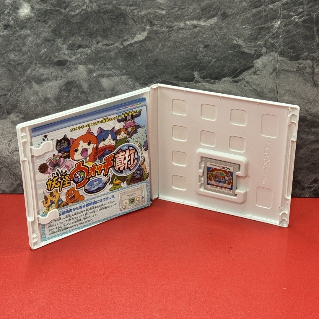 ○任天堂 妖怪ウォッチ2 真打 Nintend 3DS ニンテンドー3DSソフト