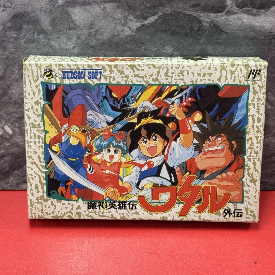 □魔神英雄伝 ワタル外伝 ファミリーコンピュータ HUDSON ハドソン