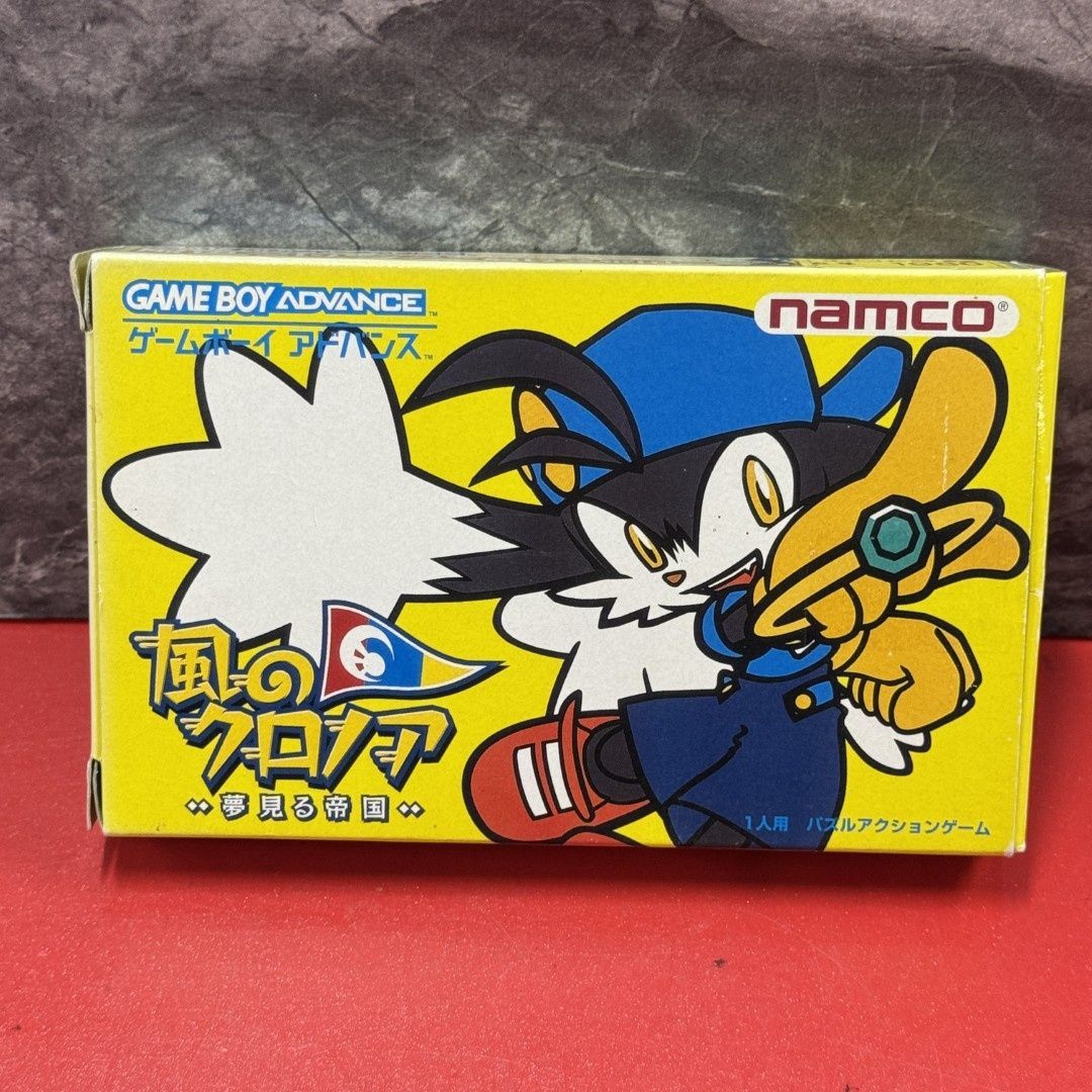○namuco ナムコ 風のクロノア～夢見る帝国～ ゲームボーイアドバンス