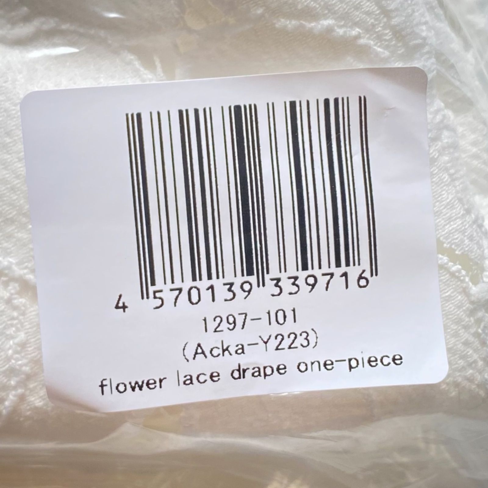 新品未使用 Acka. エーシーケーエー flower lace drape one-piece