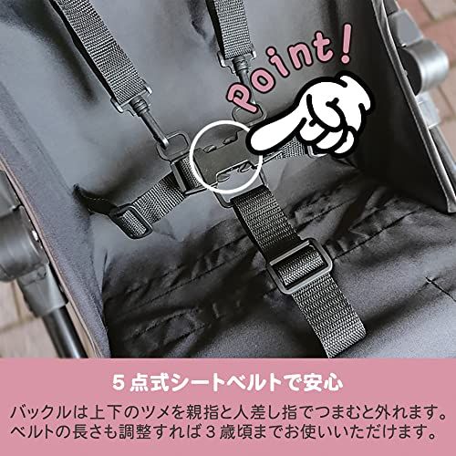 ベビーバギー MA-o