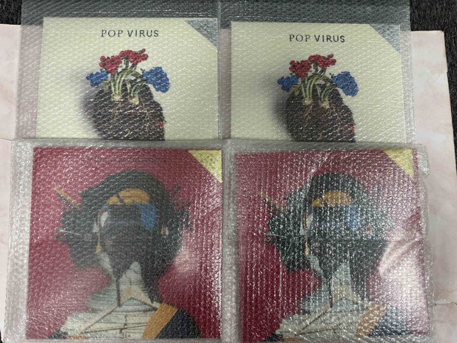 新品・未開封星野源 レコード 4枚セット - メルカリ