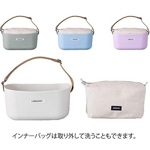 イー オーガナイザー