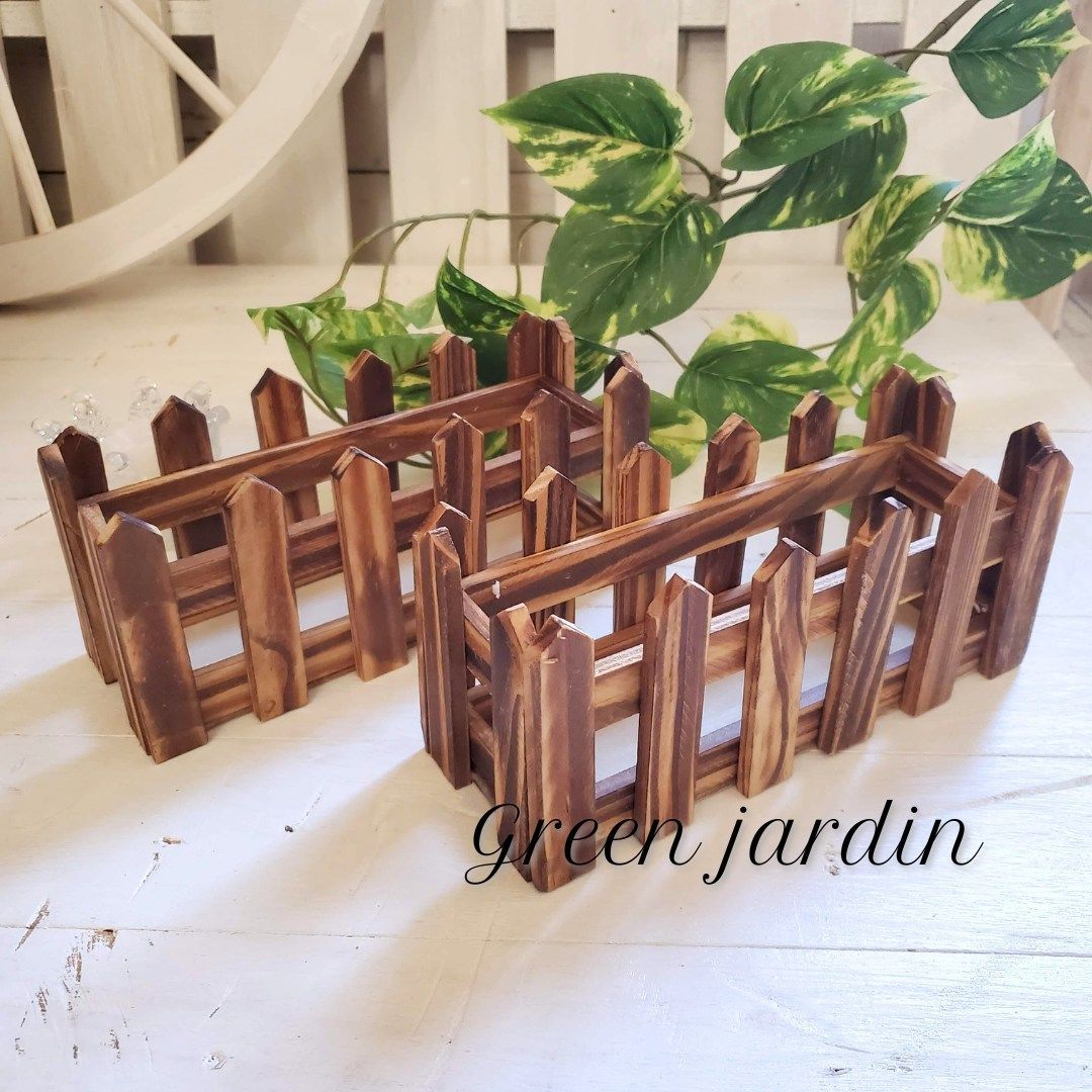 ブラウン 2個セット 幅20cm プランター フェンス付き 木製ボックス