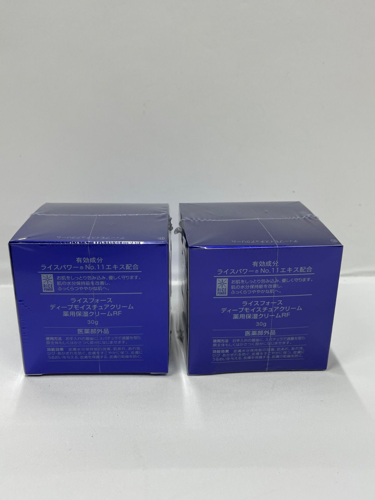 B1095 RICE FORCE ライスフォース ディープモイスチュアクリーム 薬用 