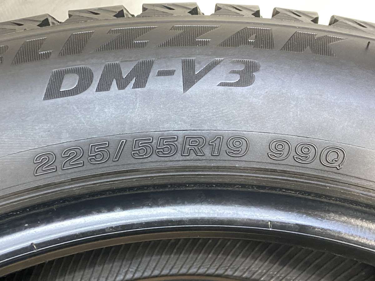 225/55R19 ブリヂストン ブリザック DM-V3 中古タイヤ スタッドレス 
