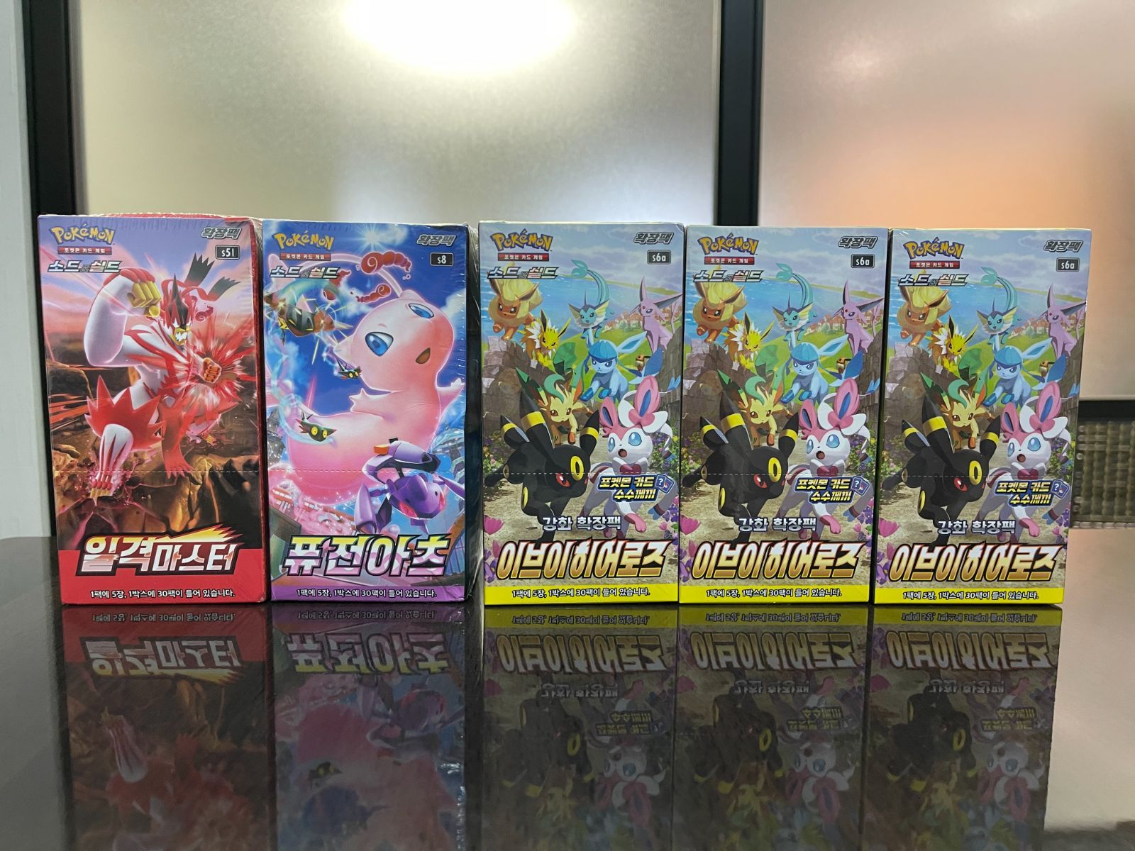 未開封】ポケモンカードゲーム 韓国版boxまとめ売り 「一撃マスター