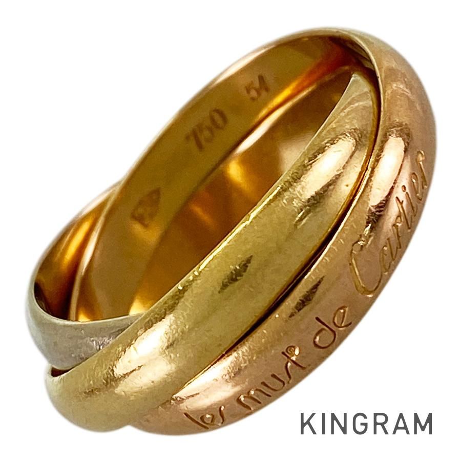 カルティエ Cartier トリニティ MM K18YG 14号(54) リング sss【中古