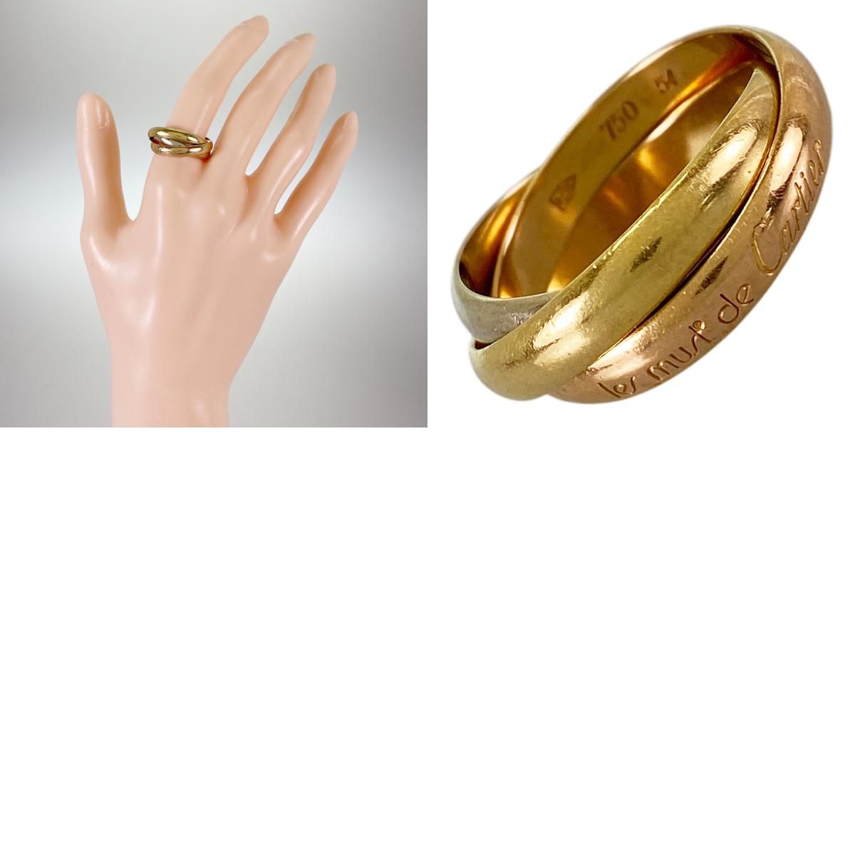カルティエ Cartier トリニティ MM K18YG 14号(54) リング sss【中古