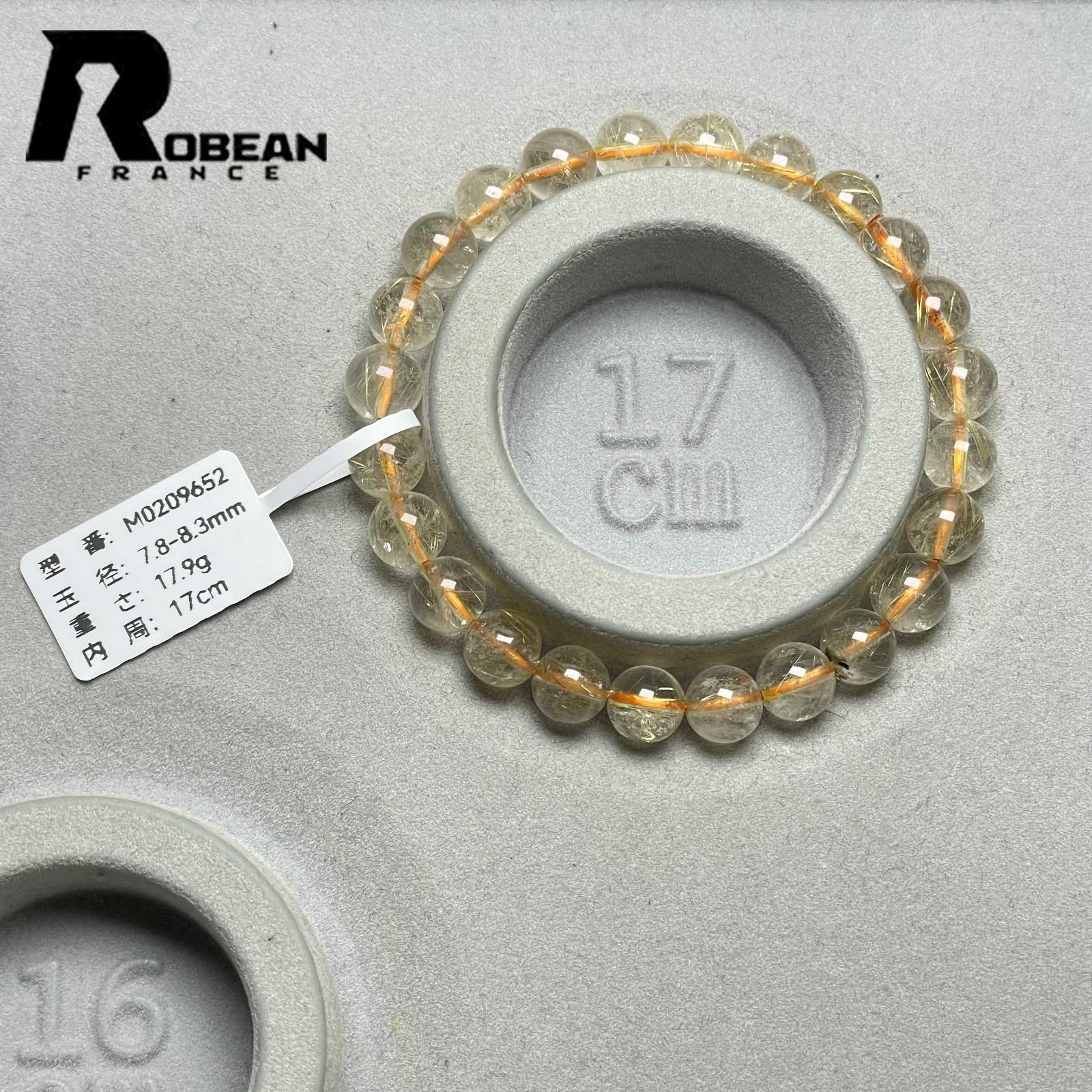 一点限り】EU製☆ROBEAN・黄金タイチンルチル☆ブレスレット