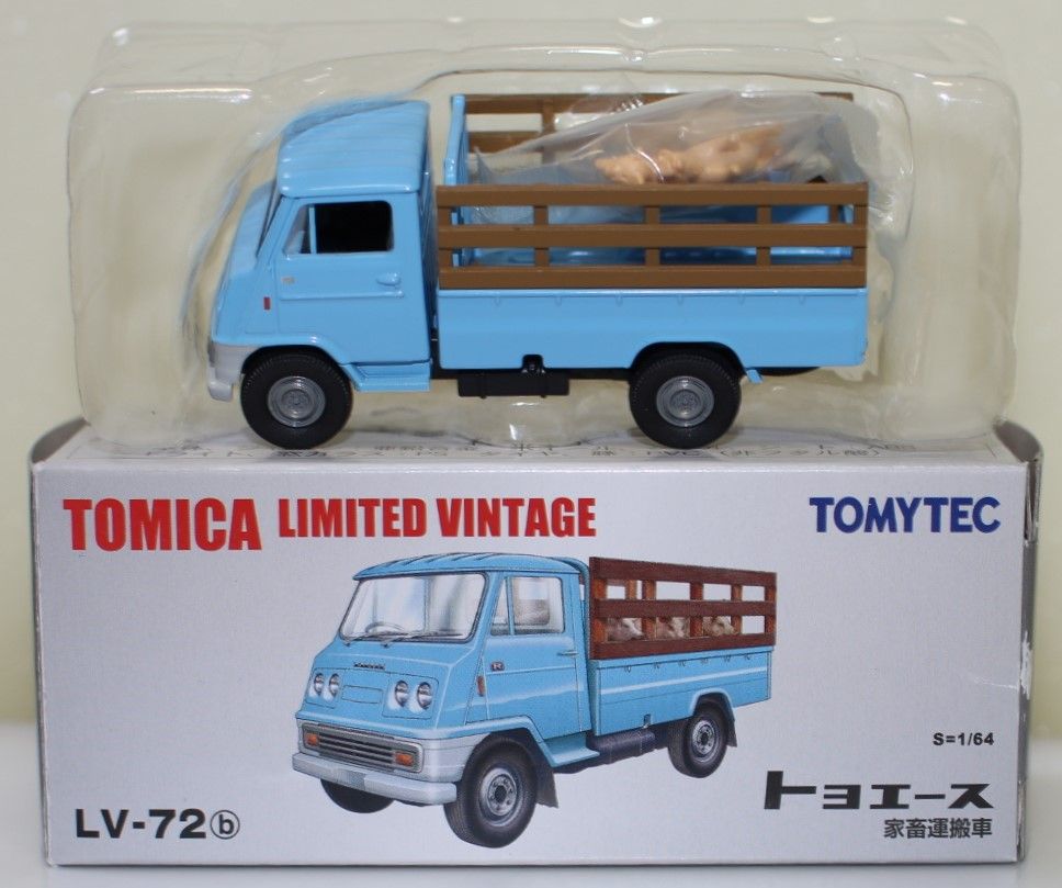 USED トミカリミテッドヴィンテージ 1/64 LV-72b トヨエース 家畜運搬