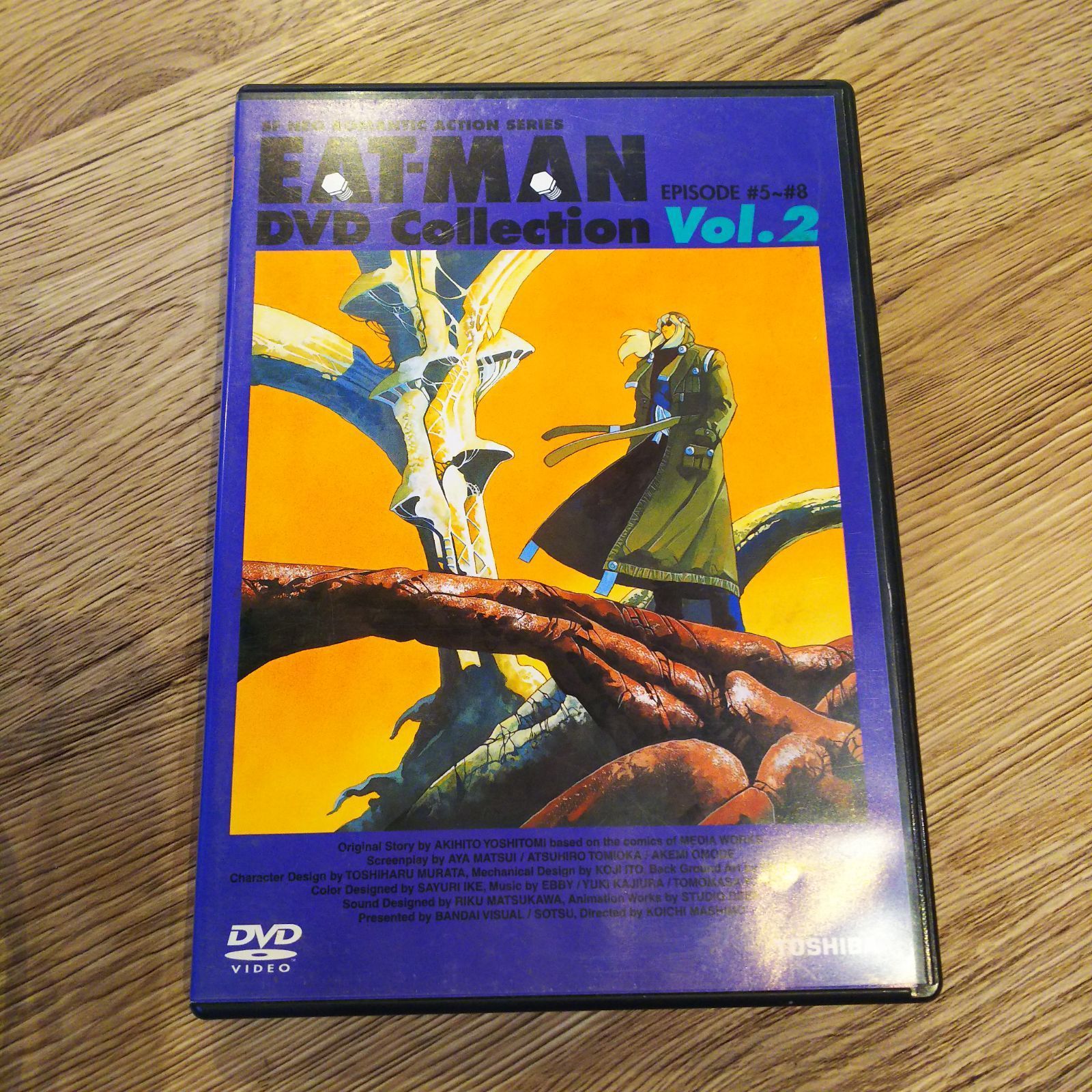 ☆【DVD】EAT-MAN DVD Collection vol.2 - メルカリ