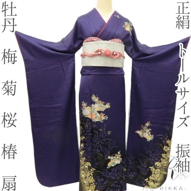 六花-RIKKA- 正絹 トールサイズ 牡丹 梅 菊 桜 椿 扇❀満員御礼の花扇