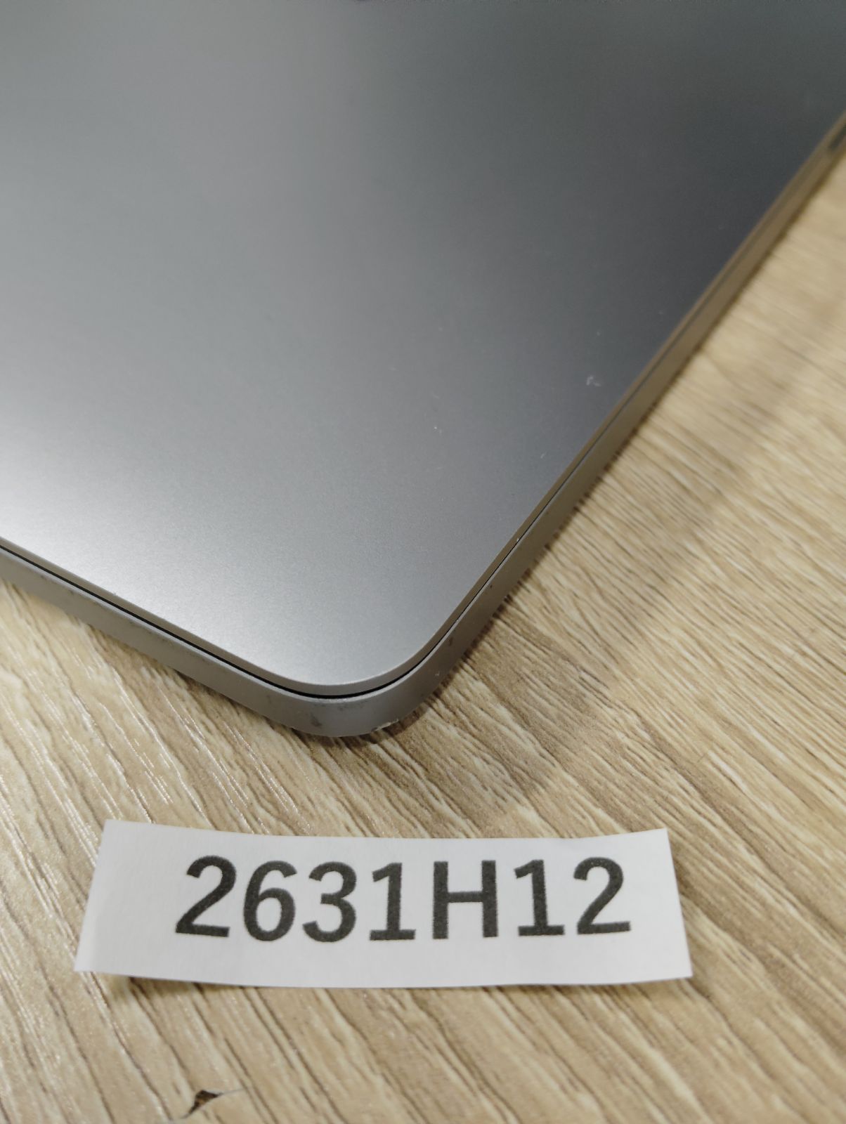 MacBook Pro M1 256GB 13