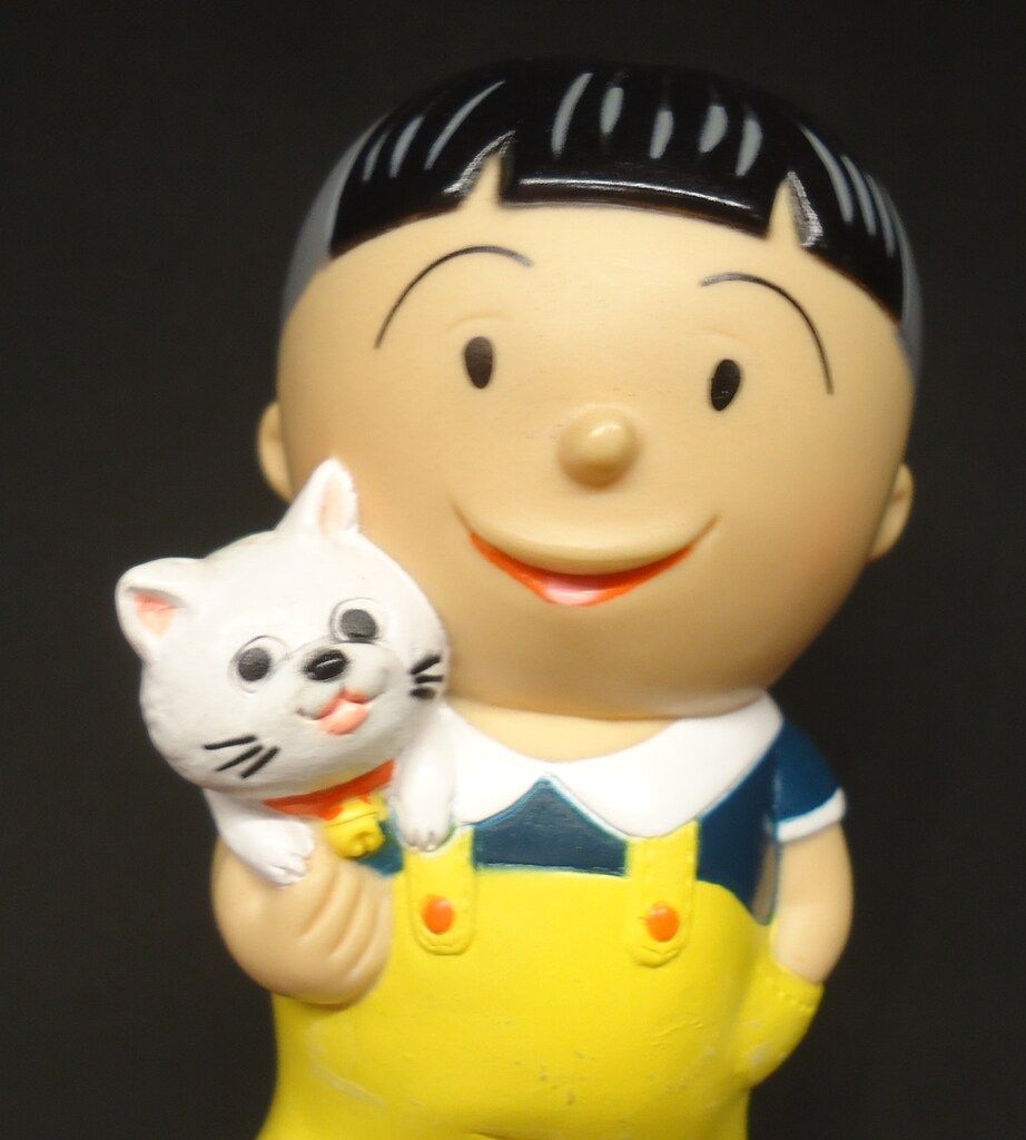 長谷川町子美術館 サザエさん貯金箱 タラちゃん&タマ 95mm - メルカリ