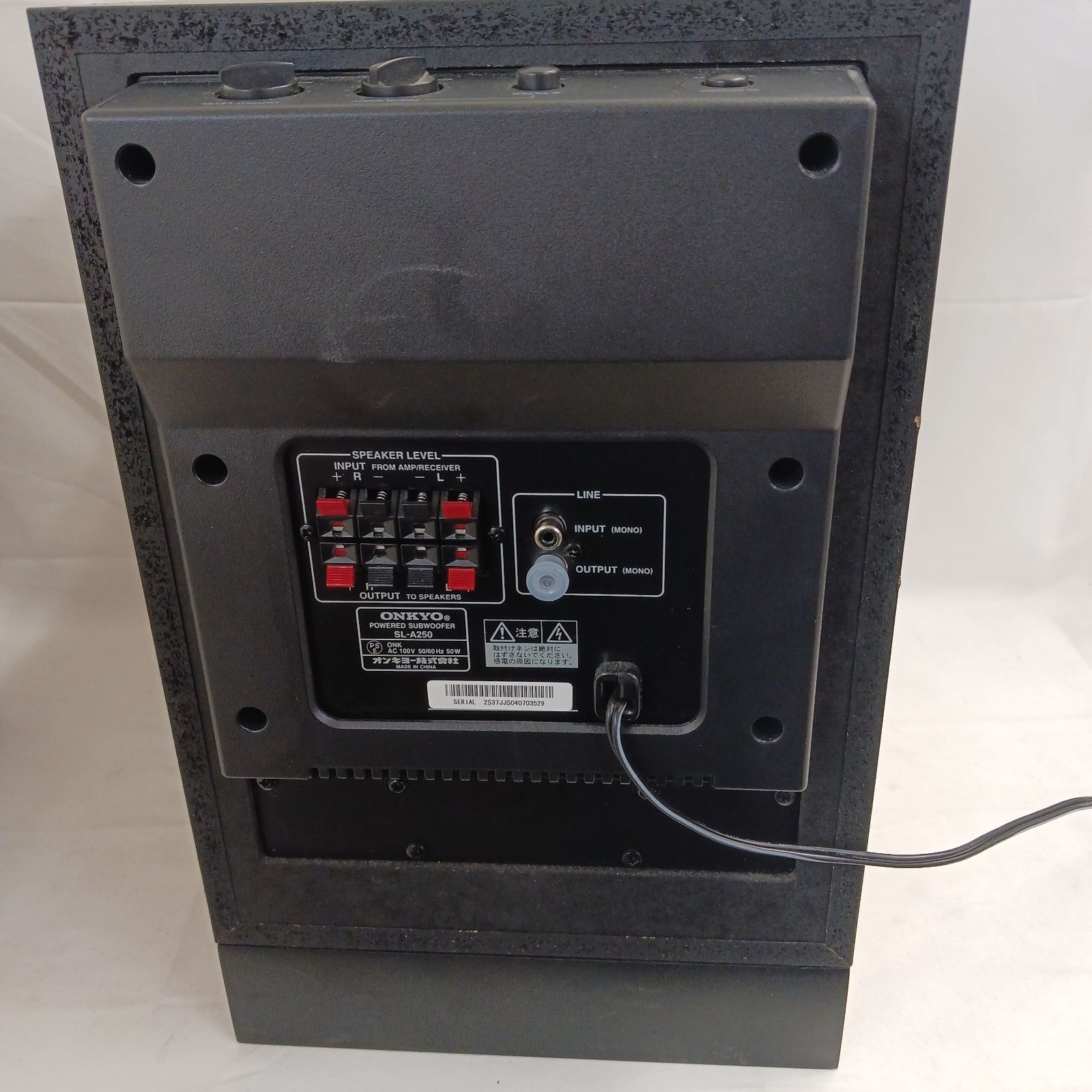 中古品】 ONKYO（オンキヨー） アンプ内蔵サブウーファーシステム