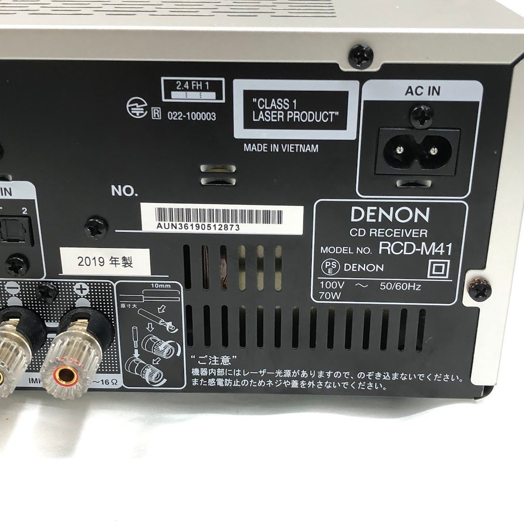 ジャンク】デノン Denon RCD-M41 ワイドFM AM/FMラジオチューナー