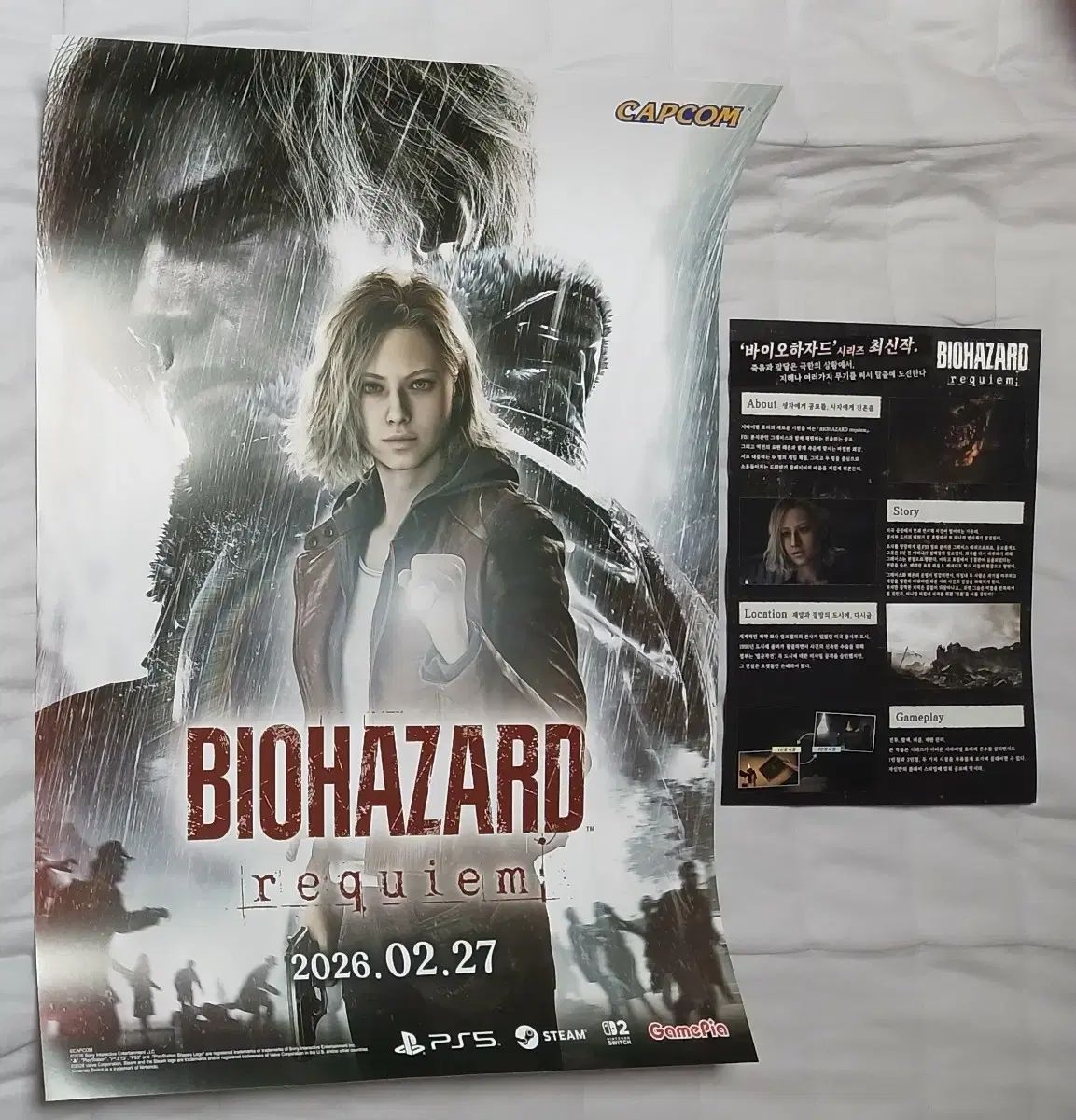バイオハザード レクイエム 大型ポスター ps5 - メルカリ