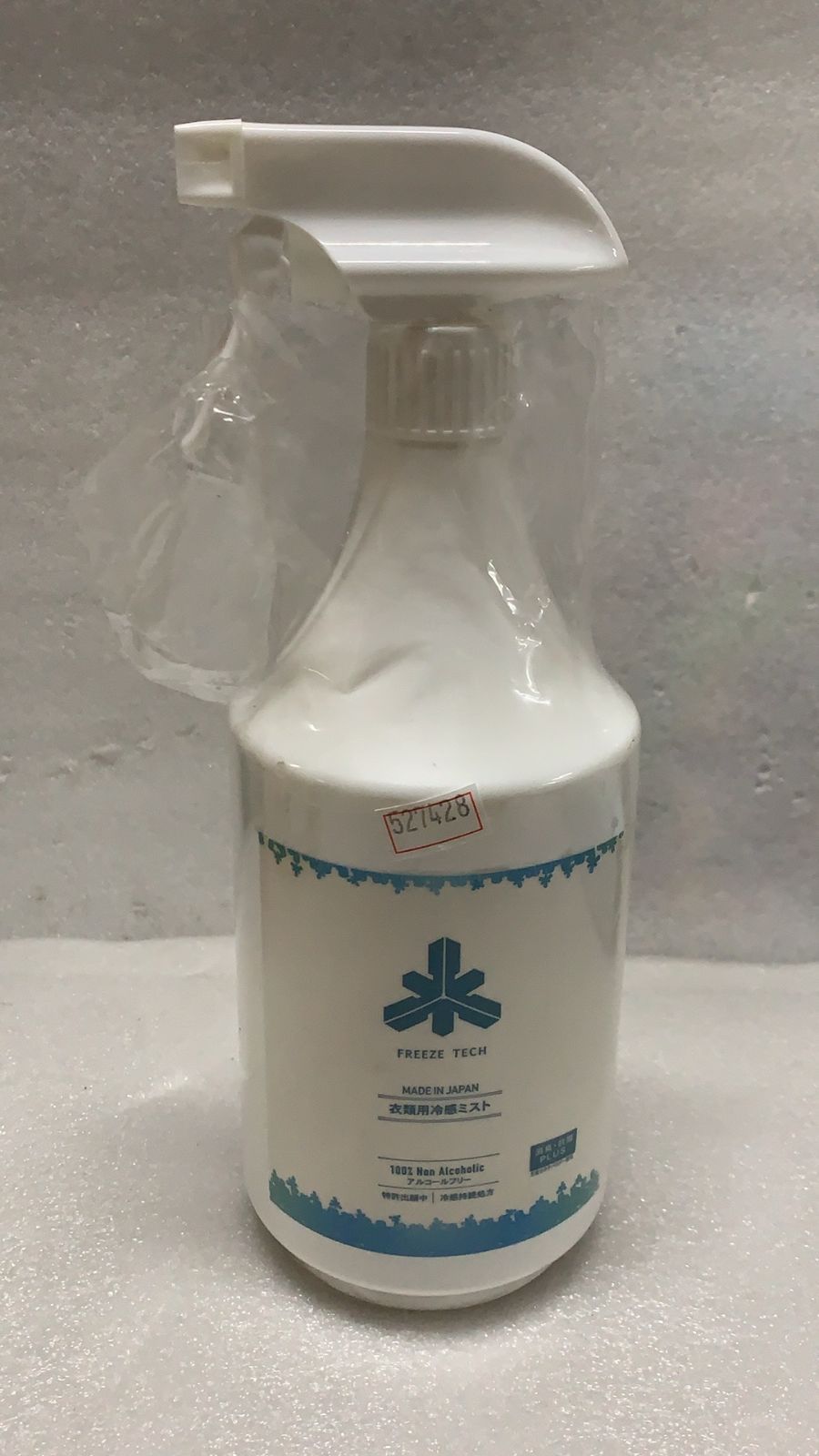 氷撃 フリーズテック FREEZE TECH 衣類用冷感ミスト1000ml--527428