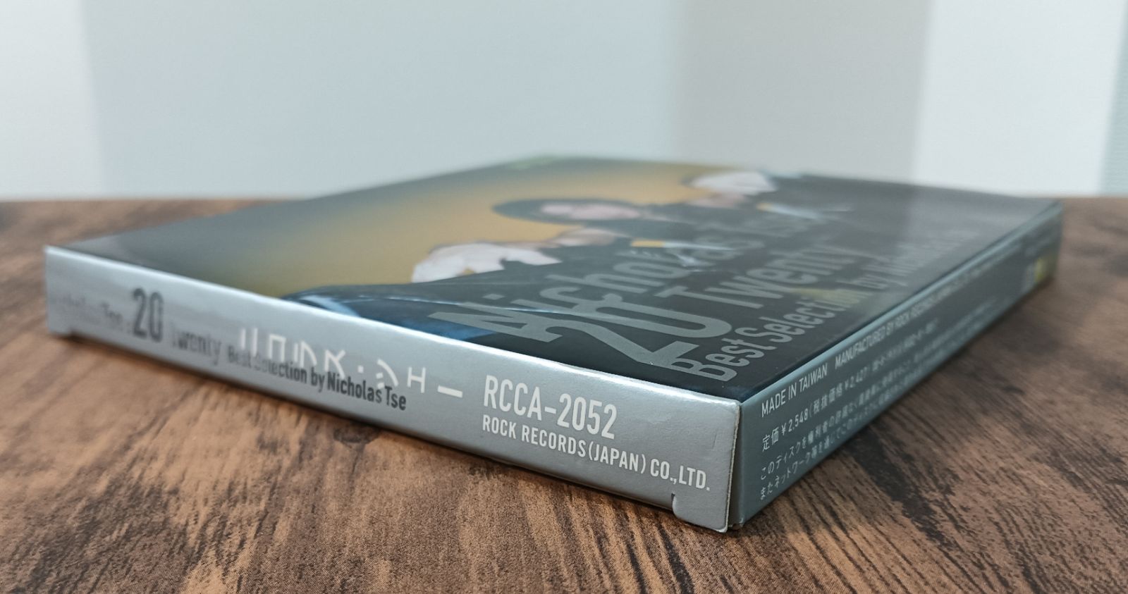 CD 香港 ニコラス・ツェー（謝霆鋒） 20 Twenty～Best Selection by