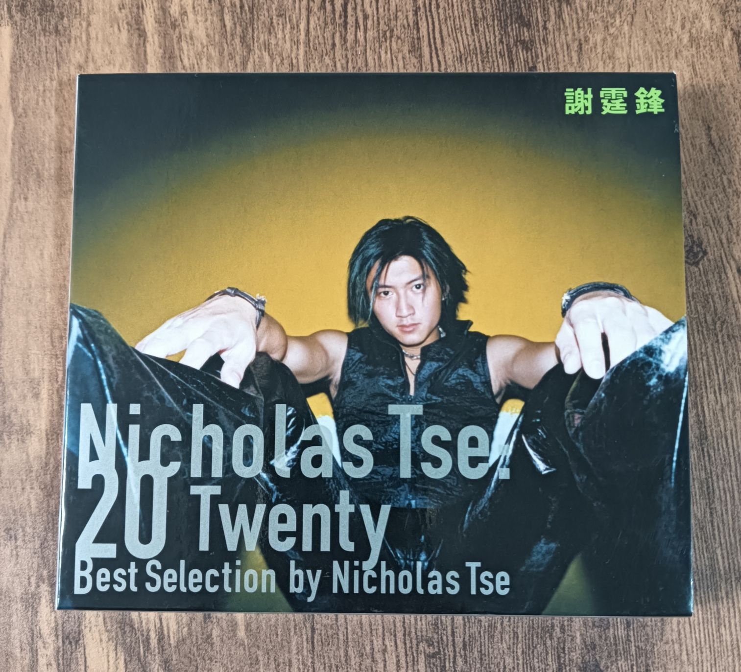 CD 香港 ニコラス・ツェー（謝霆鋒） 20 Twenty～Best Selection by