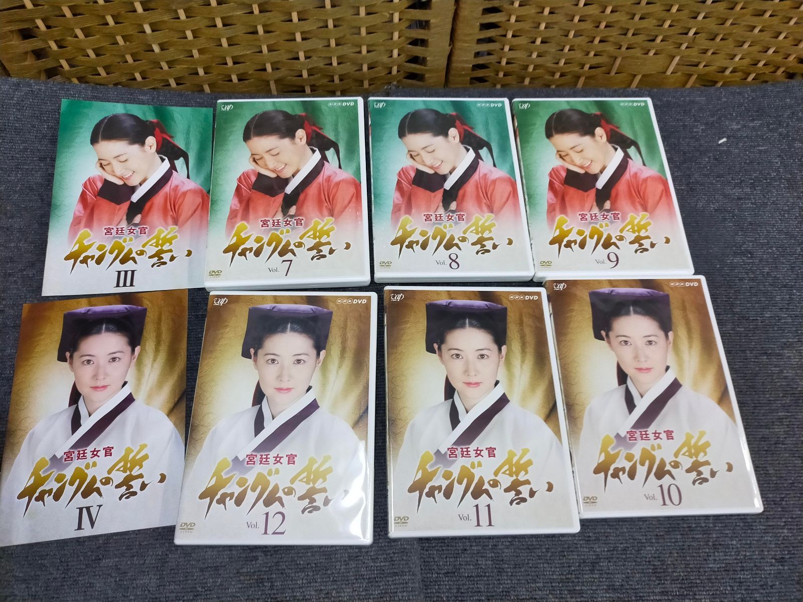 宮廷女官 チャングムの誓い 全18巻セット - メルカリ