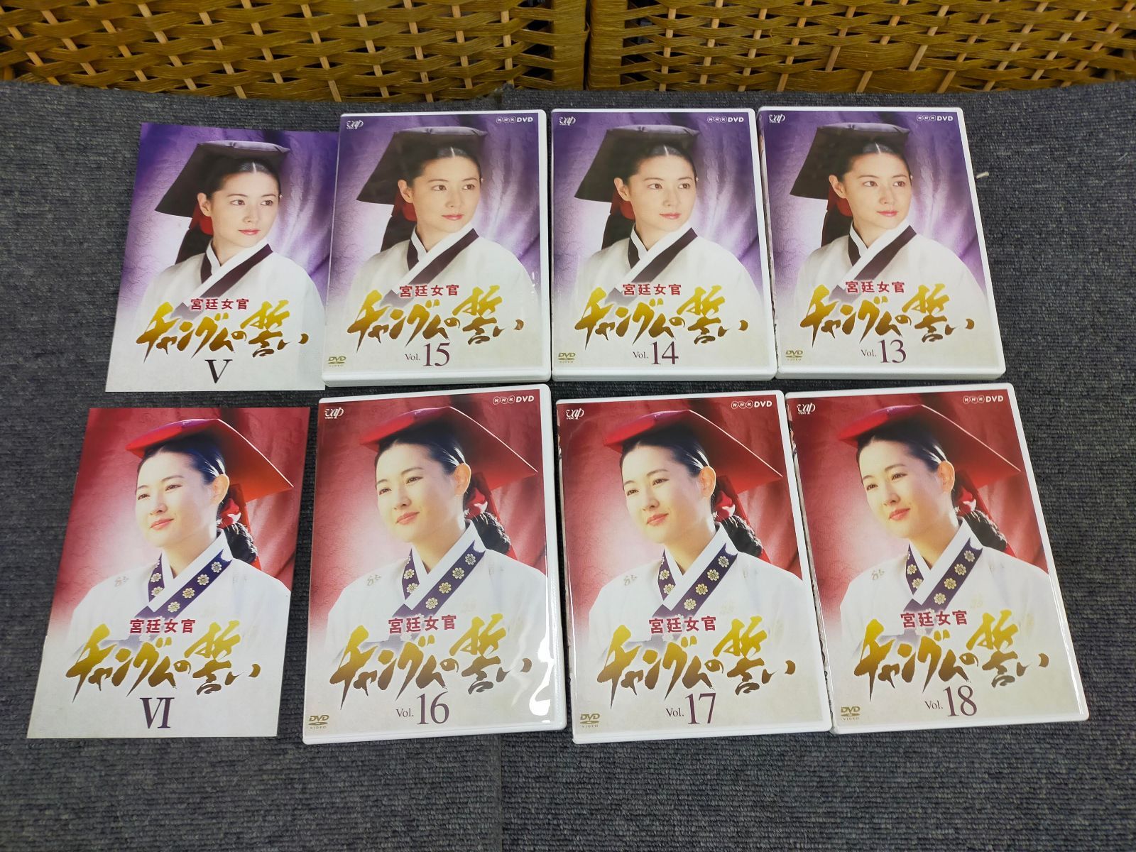 宮廷女官 チャングムの誓い 全18巻セット - メルカリ