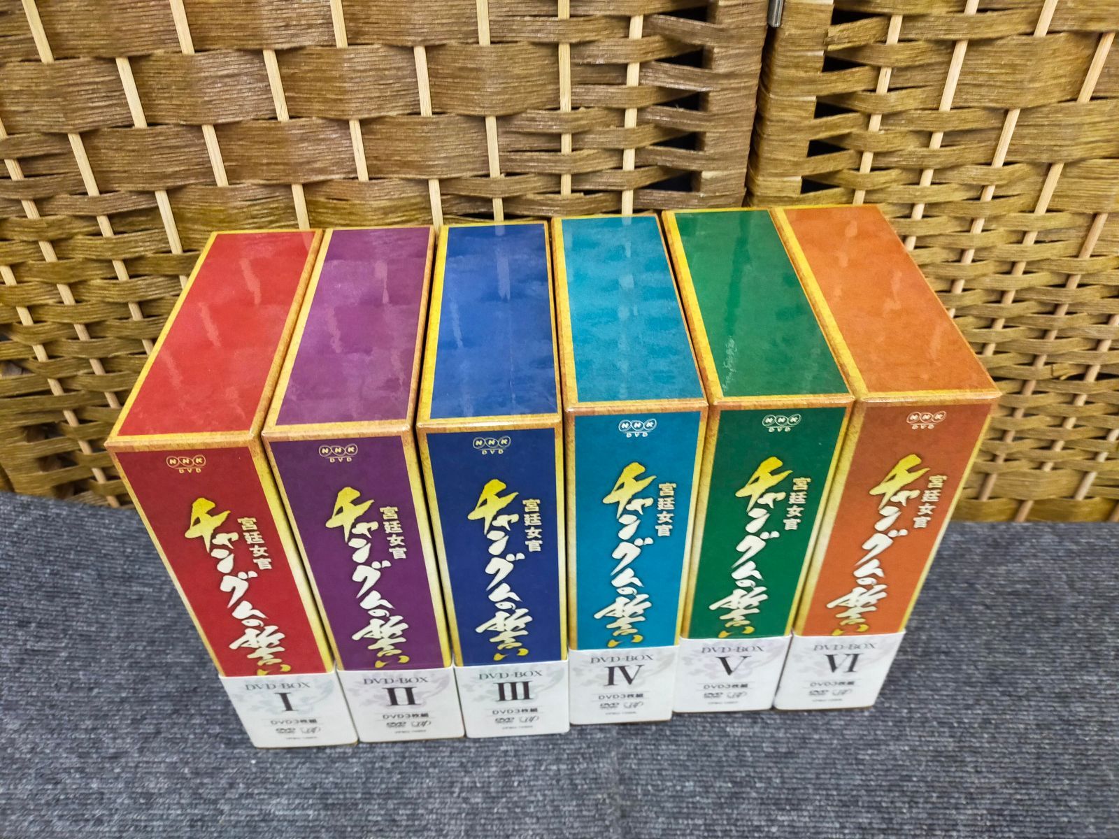 宮廷女官 チャングムの誓い 全18巻セット - メルカリ