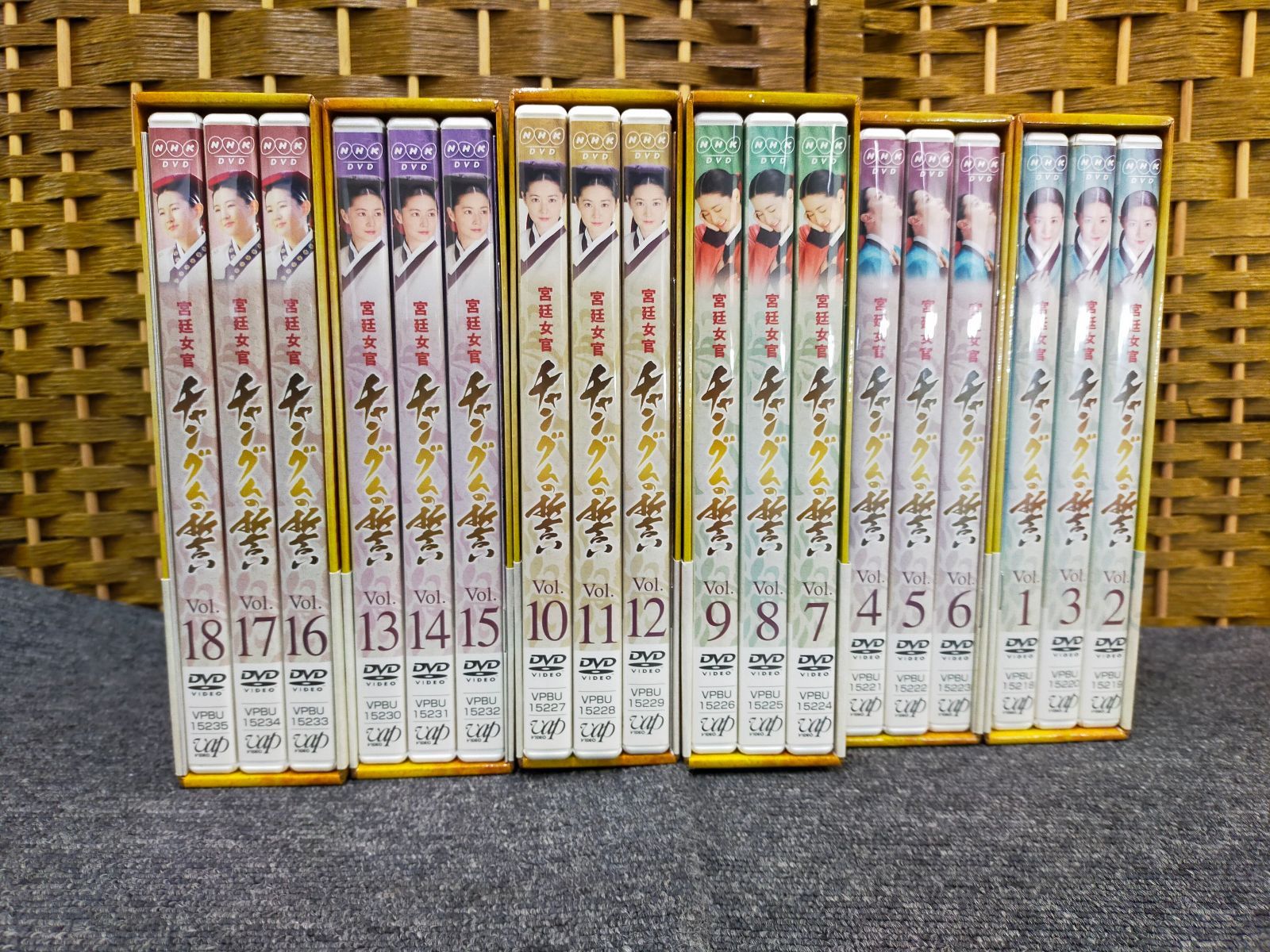 宮廷女官 チャングムの誓い 全18巻セット - メルカリ