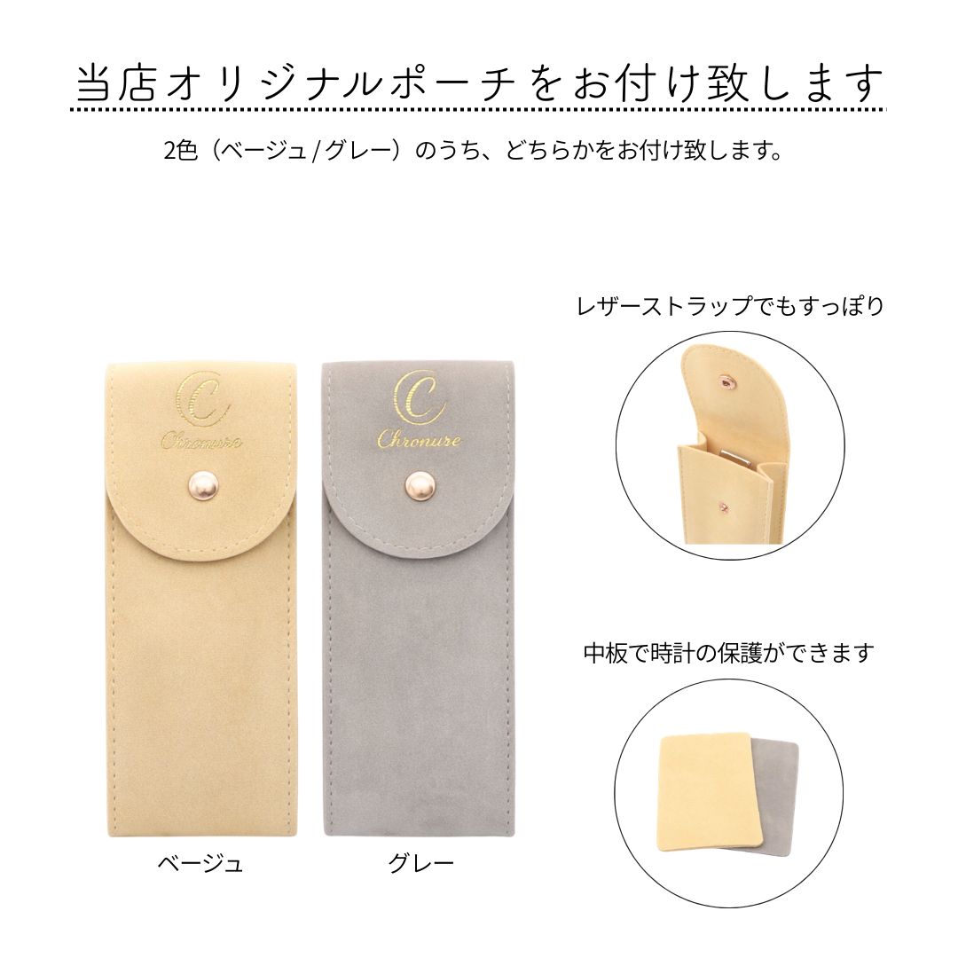 アイダブリュシー インターナショナルウォッチカンパニー