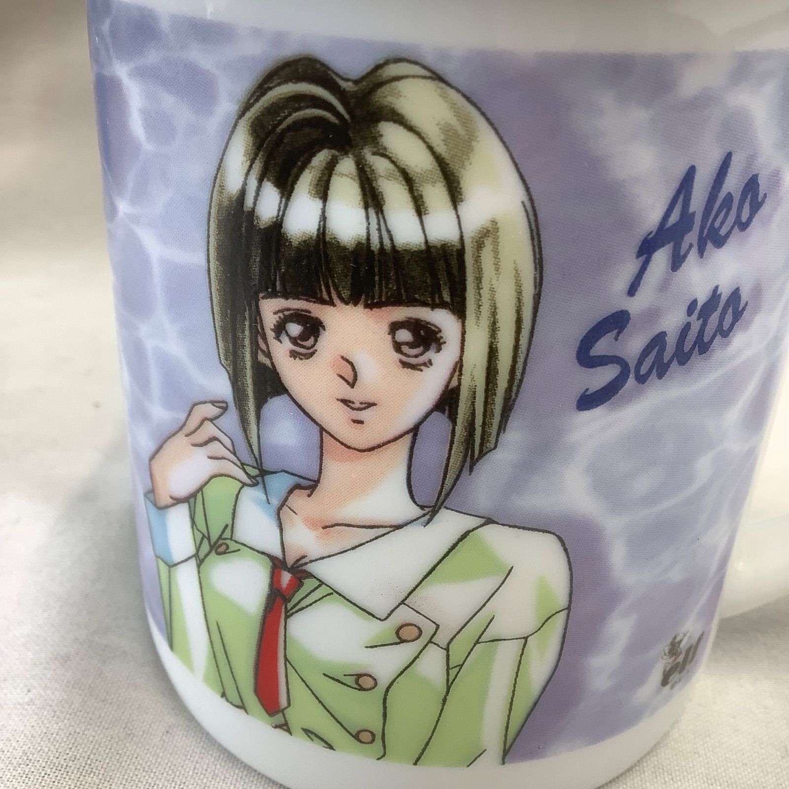 同級生・同級生2 陶器のマグカップ 斎藤亜子 バンプレスト T749