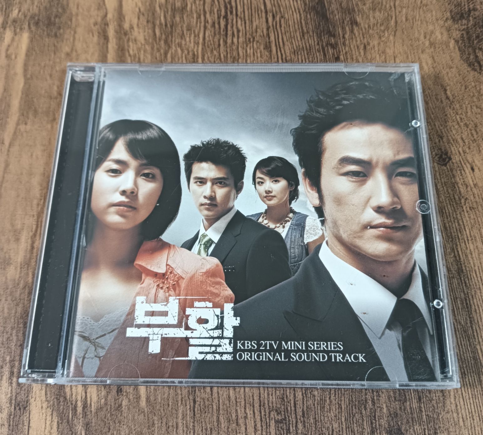 CD 韓国ドラマ 復活 オリジナル・サウンドトラック - メルカリ