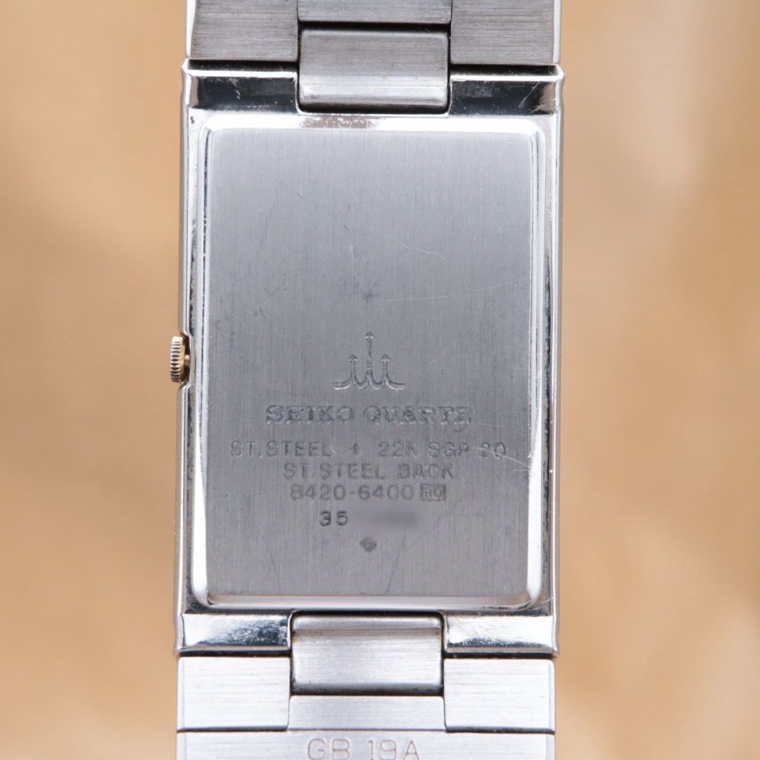 CREDOR SEIKO 8420-6400 クレドール セイコー レクタン シルバー