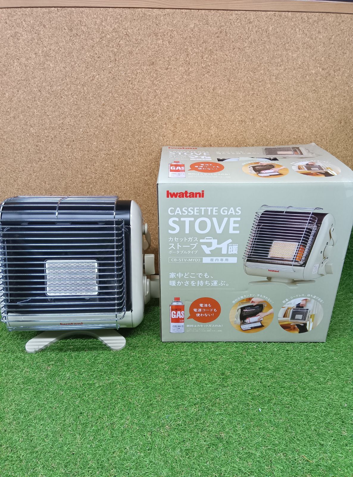 中古品 イワタニ 屋内専用カセットガスストーブ CB-STV-MYD3 - メルカリ