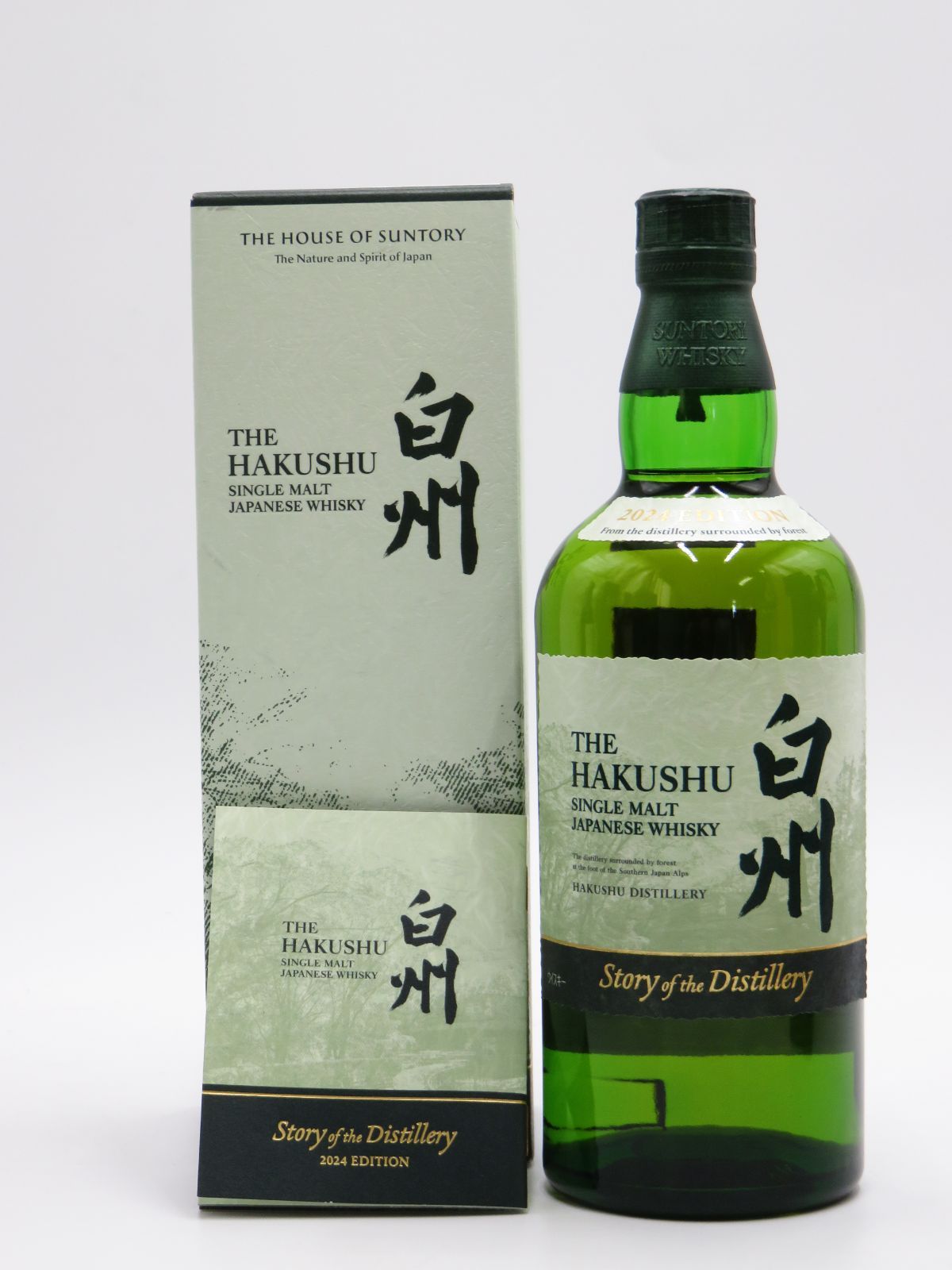 白州 Story of the Distillery 2024 - メルカリ