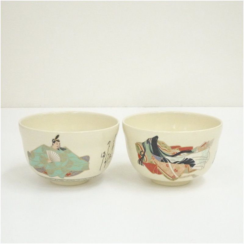 京焼 宮地英香造 歌仙古今集一双茶碗（共箱） 茶道 抹茶 おしゃれ 抹茶