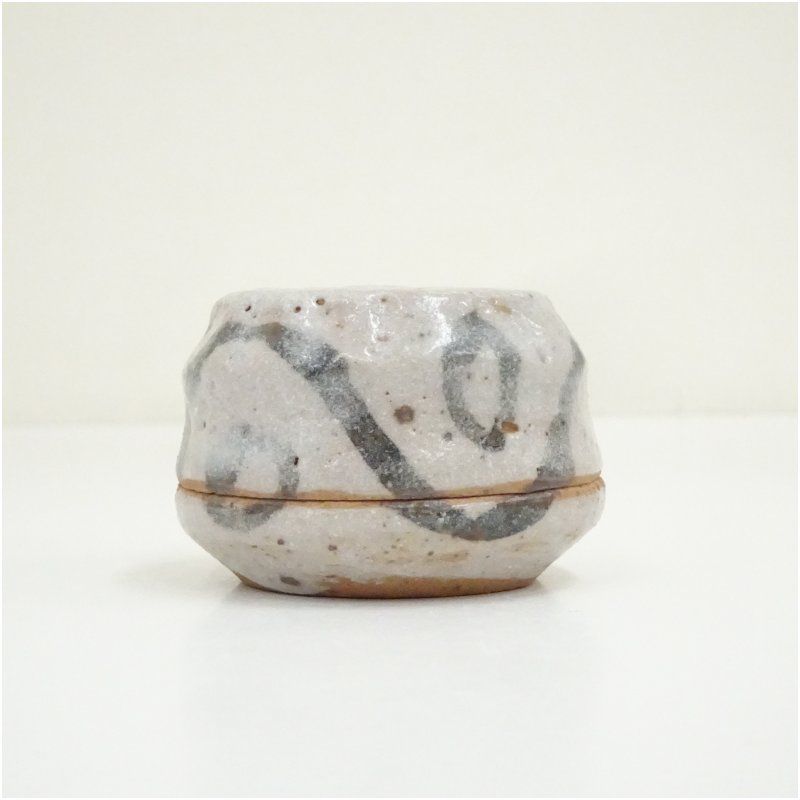 松本鉄山造 志野香合（共箱） 茶道具 茶道 香道 香道具 おしゃれ