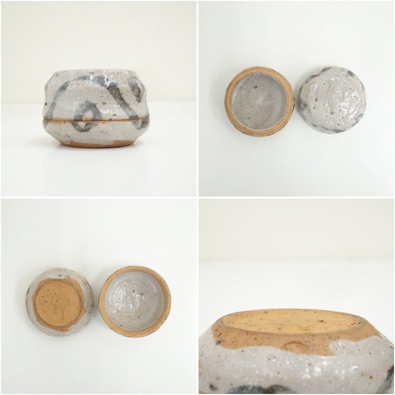 松本鉄山造 志野香合（共箱） 茶道具 茶道 香道 香道具 おしゃれ