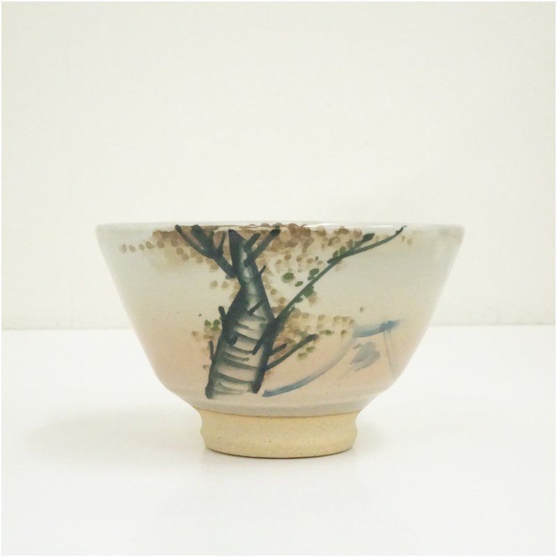 常滑焼 谷川省三造 御題桜茶碗（紙箱） 茶道 抹茶 おしゃれ 抹茶茶碗