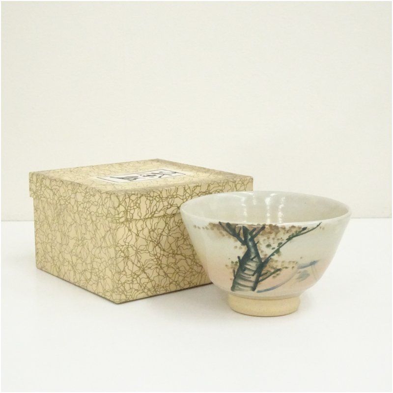 常滑焼 谷川省三造 御題桜茶碗（紙箱） 茶道 抹茶 おしゃれ 抹茶茶碗