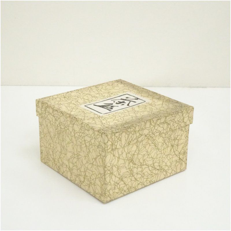 常滑焼 谷川省三造 御題桜茶碗（紙箱） 茶道 抹茶 おしゃれ 抹茶茶碗