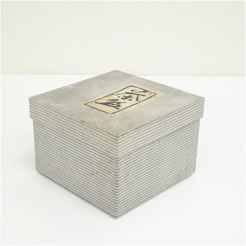 美濃焼 秀山窯造 志野茶碗（紙箱） 茶道 抹茶 おしゃれ 抹茶茶碗 抹茶