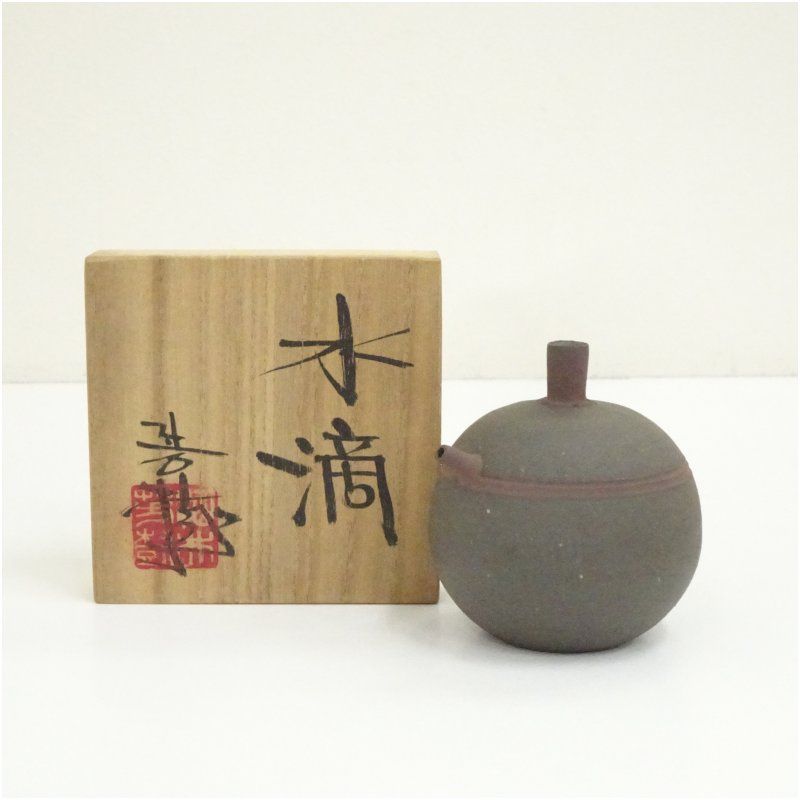 浩樹造 水滴（共箱） 書道 書道具 書道道具 おしゃれ 書道用品 習字