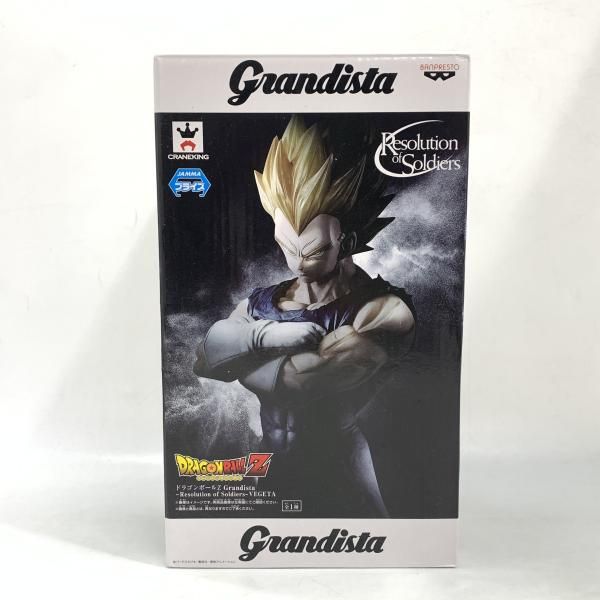 ドラゴンボール フィギュア 10点セット 新品 未開封 予約商品 2027年2