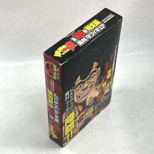 中古】EC)鷹村守ﾌｨｷﾞｭｱ はじめの一歩 106巻限定版[10] - メルカリ
