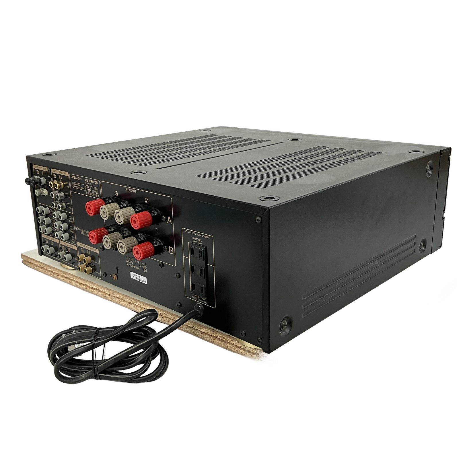 SANSUI AU-a607DR プリメインアンプ 音響機材 ジャンク Y10981604