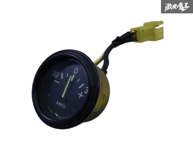 2026年最新】アンメーターの人気アイテム - メルカリ