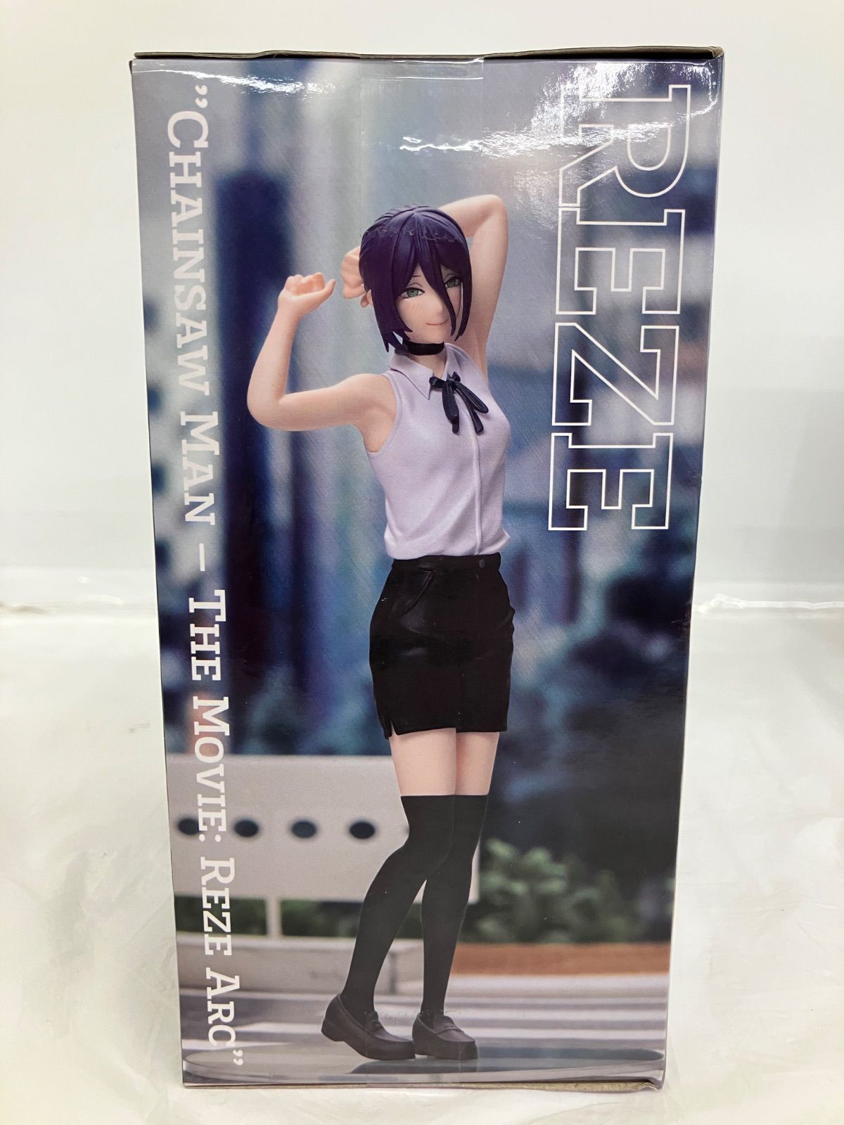 未開封 チェンソーマン レゼ篇 ハイプレミアムフィギュア レゼ 2個