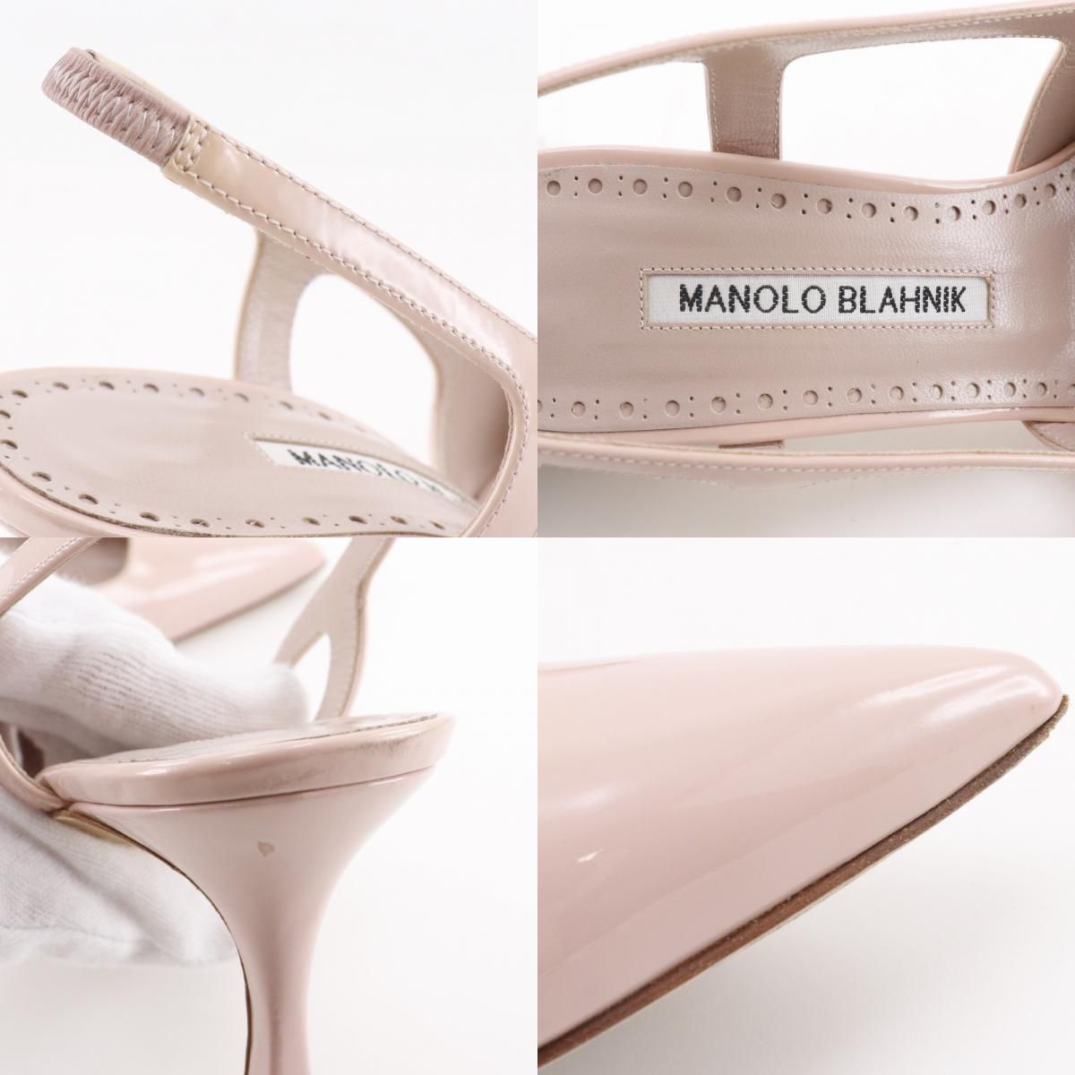 MANOLO BLAHNIK】マノロブラニク バックストラップ パテントレザー