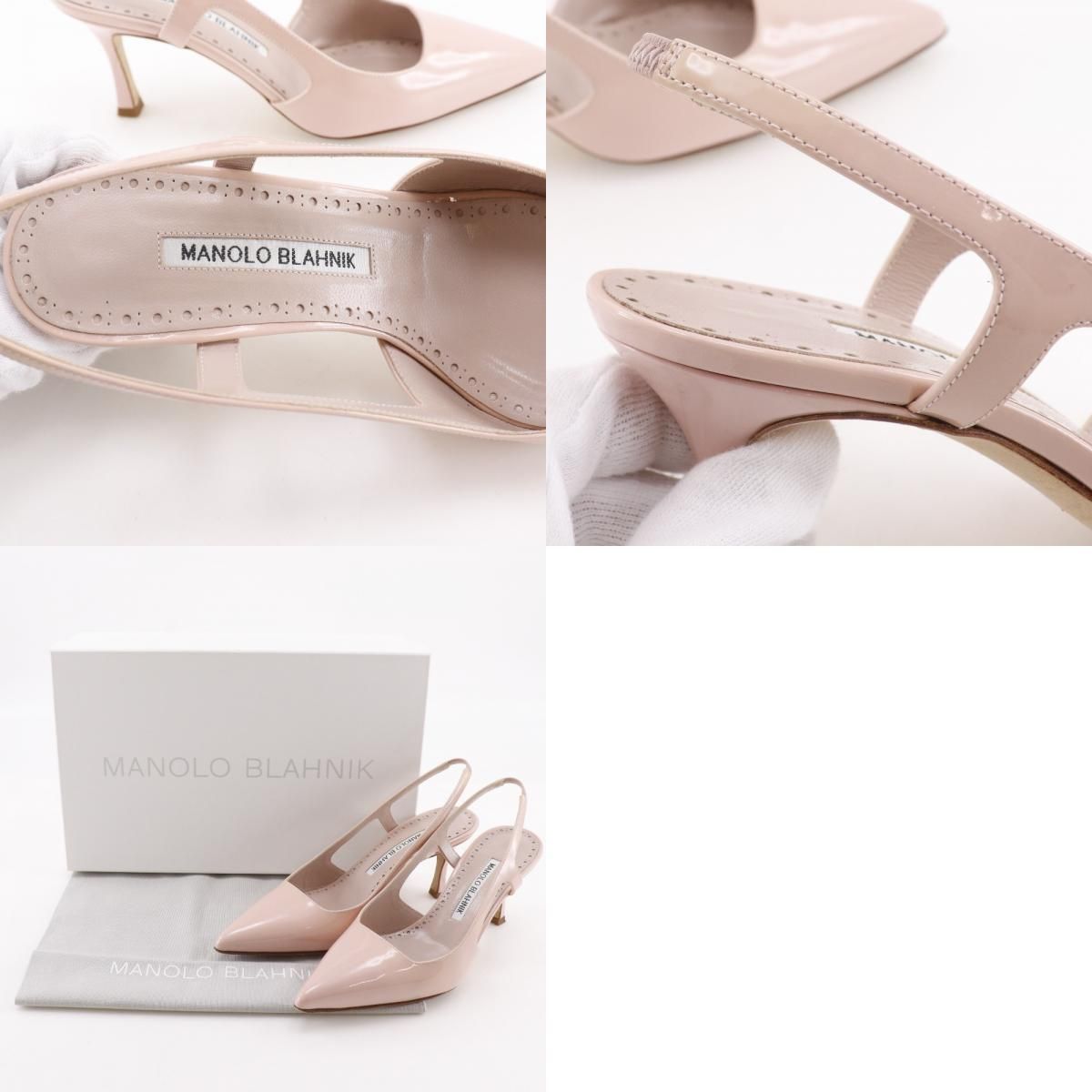 MANOLO BLAHNIK】マノロブラニク バックストラップ パテントレザー